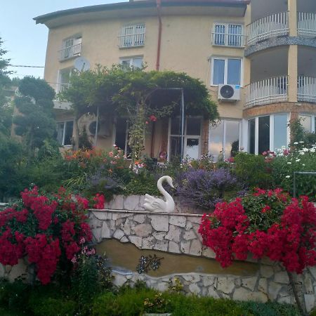 Guest House Bankya Dış mekan fotoğraf